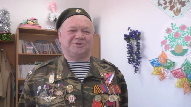 Несколько слов о мероприятии смотреть онлайн