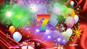 Футаж_музыкальная открытка_с днём рождения 7 лет.
