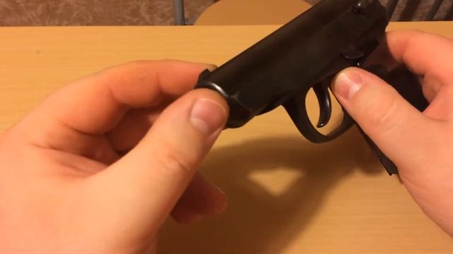 МР-654К Байкал смотреть онлайн