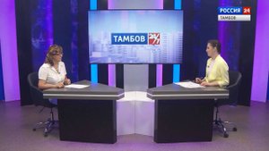 Тамбов 24/7. Ирина Романова – об итогах учебного года