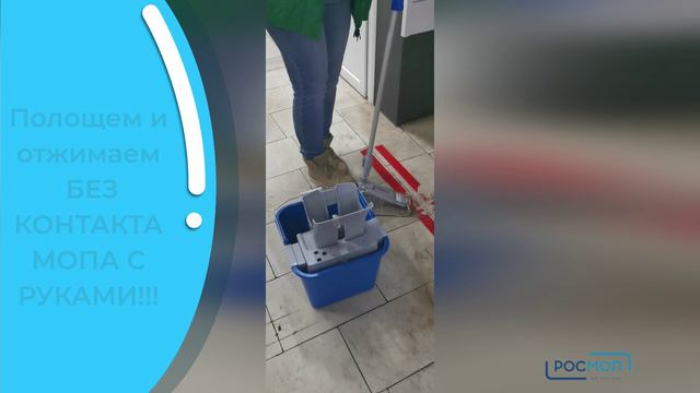 Про 20_мойка мрамора