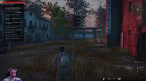 Задание с глушилками в процессе) Stalker Online.