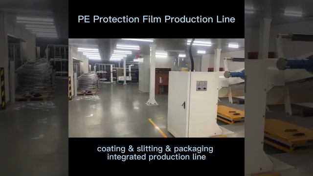 PE (polyethylene) Protection Film Production Line Coating & Slitting & Packaging integrated смотреть онлайн