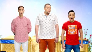 Слились с природой