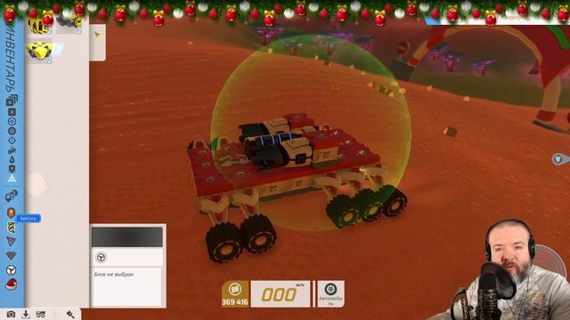 TerraTech стрим ● Воюем Джеки Чаной / Merry christmas! смотреть онлайн