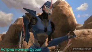 Клип про Арси и эрахниду "I got you"