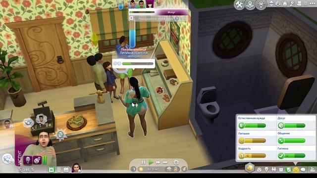 НЕТ ДЕНЕГ? ЛЕЗЬ В ПОМОЙКУ! Симс 4 Моя пекарня №6 смотреть онлайн