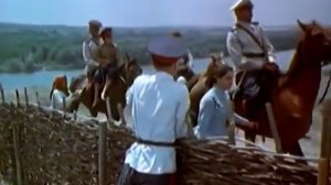 1957-1958' "Тихий Дон наш батюшка"