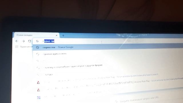 Как узнать изменяет ли ваша девушка или парень смотреть онлайн