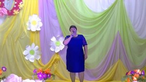 07.03.2023 г. Л. Дьякова - От любви кружится голова