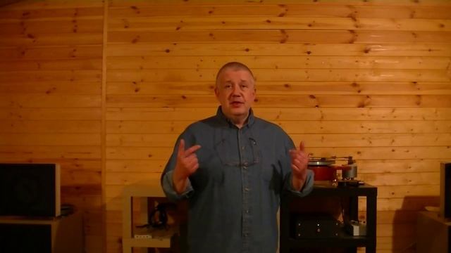 Что такое хорошая аудио-система и почему такие большие проблемы с роком на ней смотреть онлайн