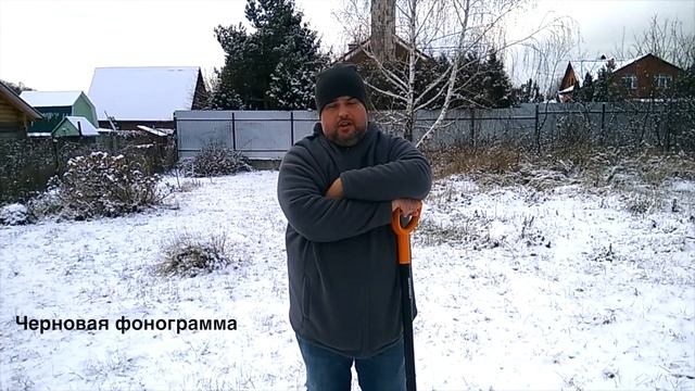 5. Как озвучивают фильмы? Вид озвучивания: Тонирование