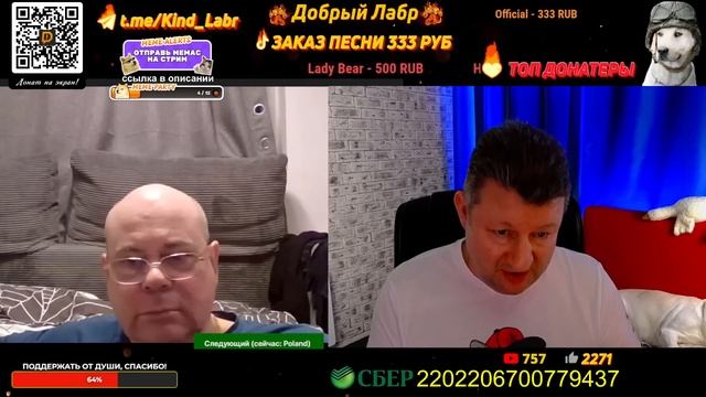 Лаврентий Палыч обижается ?чат рулетка смотреть онлайн