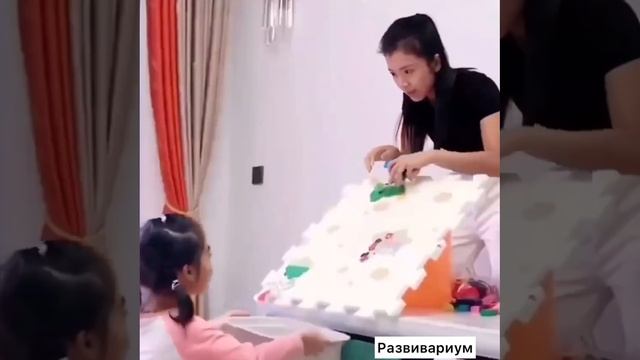 Активная детская игра