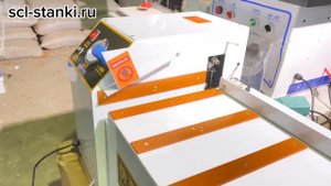 Устройство для обработки углов мебельных кромок отправляем в г. Курск -SCL-