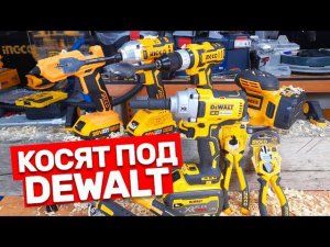 Инструмент Который Смог Вернуться в Россию INGCO