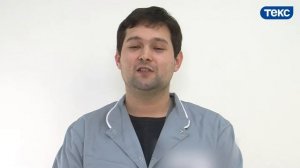 Биотекс Классик Универсал мнение эксперта