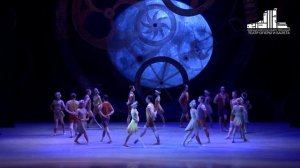 Балет Кармина Бурана