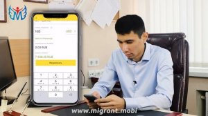 Сравнение систем денежных переводов. Перевод из России в Узбекистан (видео на узбекском)