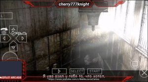 Obscure the Aftermath PSP Часть 4