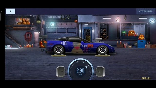 настройка C-corvette C6 Z06 , G сток 2342 лст. настройка Шевроле корвет С6 смотреть онлайн