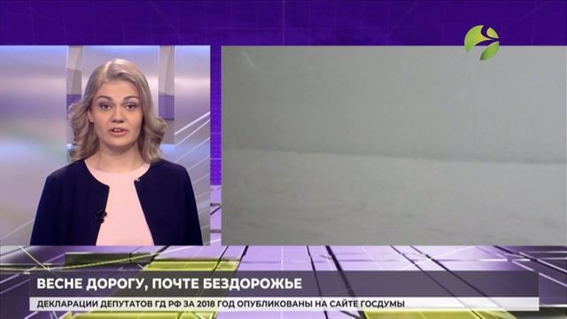 В апреле для доставки почты на зимники Ямала выйдут вездеходы смотреть онлайн