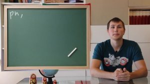 Итальянский язык. Урок 4 - Определенные артикли