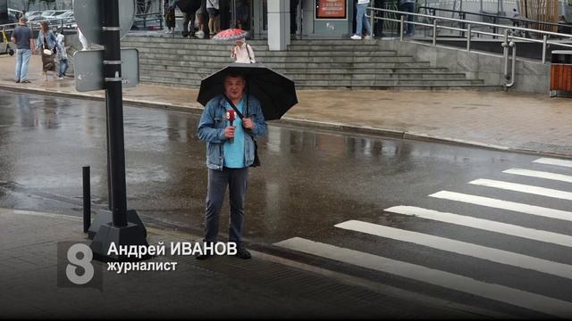 КРАСНОЯРСК ЗАТОПИЛО СИЛЬНЫМ ЛИВНЕМ