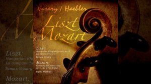 Consolation No. 3 in D-Flat Major, S.172