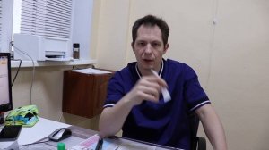 Подготовка к приему проктолога. Микроклизма микролакс.