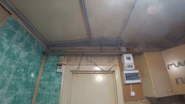 первое вложение в дом.замена электропроводки