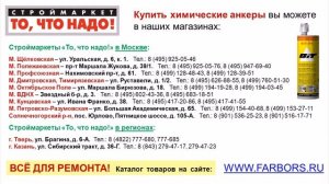 11 8 121139 Комплект гильз BIT NS 12x50