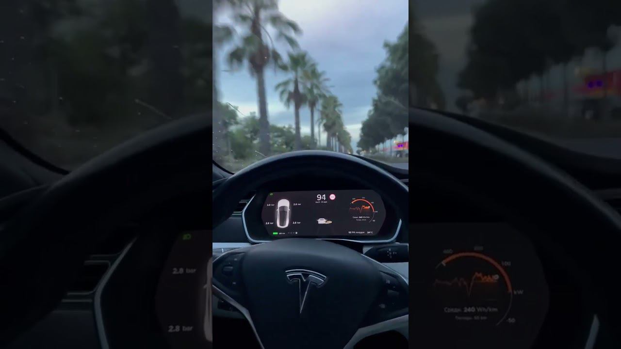 ТЕСЛА РАЗГОН ДО 100 смотреть онлайн