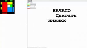 ДАВАЙТЕ СООБЩА ОПОЯШЕМ ЗЕМЛЮ ДЕШКОМПЬЮТЕРАМИ