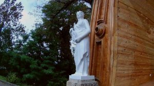 филармония