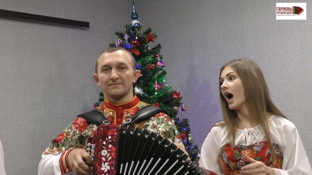 Новогоднее поздравления от семейного ансамбля "Радость". Семья Карташовых город Ачинск!