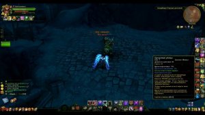 Игра Аллоды онлайн Фарм окрасов из Города Демонов соло