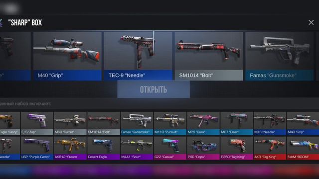 КАК ПОЛУЧИТЬ ЛЮБОЙ НОЖ БЕСПЛАТНО В СТАНДОФФ 2 | НОЖ НА ХАЛЯВУ В STANDOFF 2 смотреть онлайн