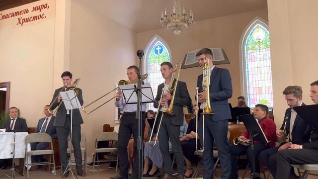 Квартет тромбонов смотреть онлайн