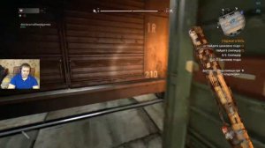 Поджигатель Dying Light прохождение 48