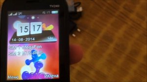 Обзор Explay TV240 (Explay TV240 Review )