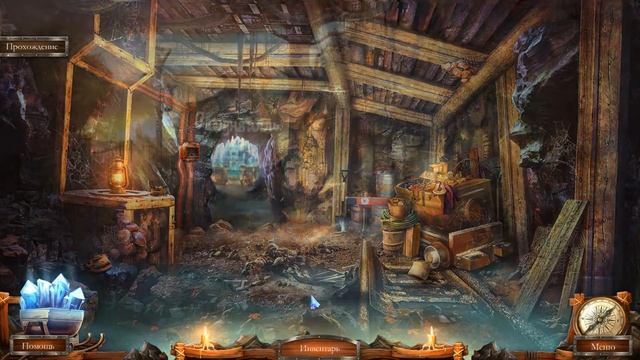 Страшные сказки 4: Каменная Королева - Часть 6 смотреть онлайн