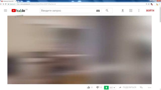 Стелероб 2018 отзывы ролик смотреть онлайн