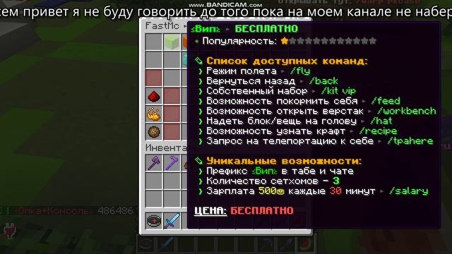 ролик
