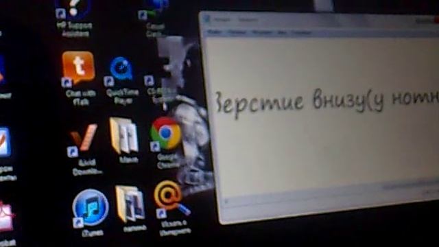 как перекинуть фотки с фотика на комп без юзби смотреть онлайн