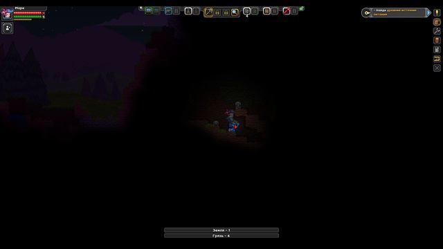 ЖЁЛТЫЙ ШАЙЛУШАЙ!!! — Starbound — yaropas 2020 смотреть онлайн