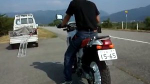 Honda AX-1