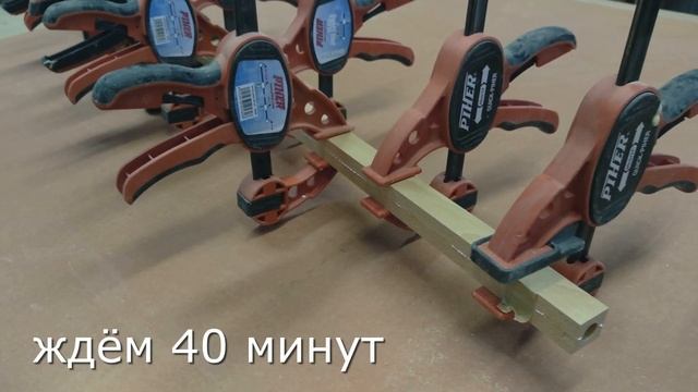 Трубка из дерева. Как сделать трубу из дерева без токарного станка и сверления! смотреть онлайн