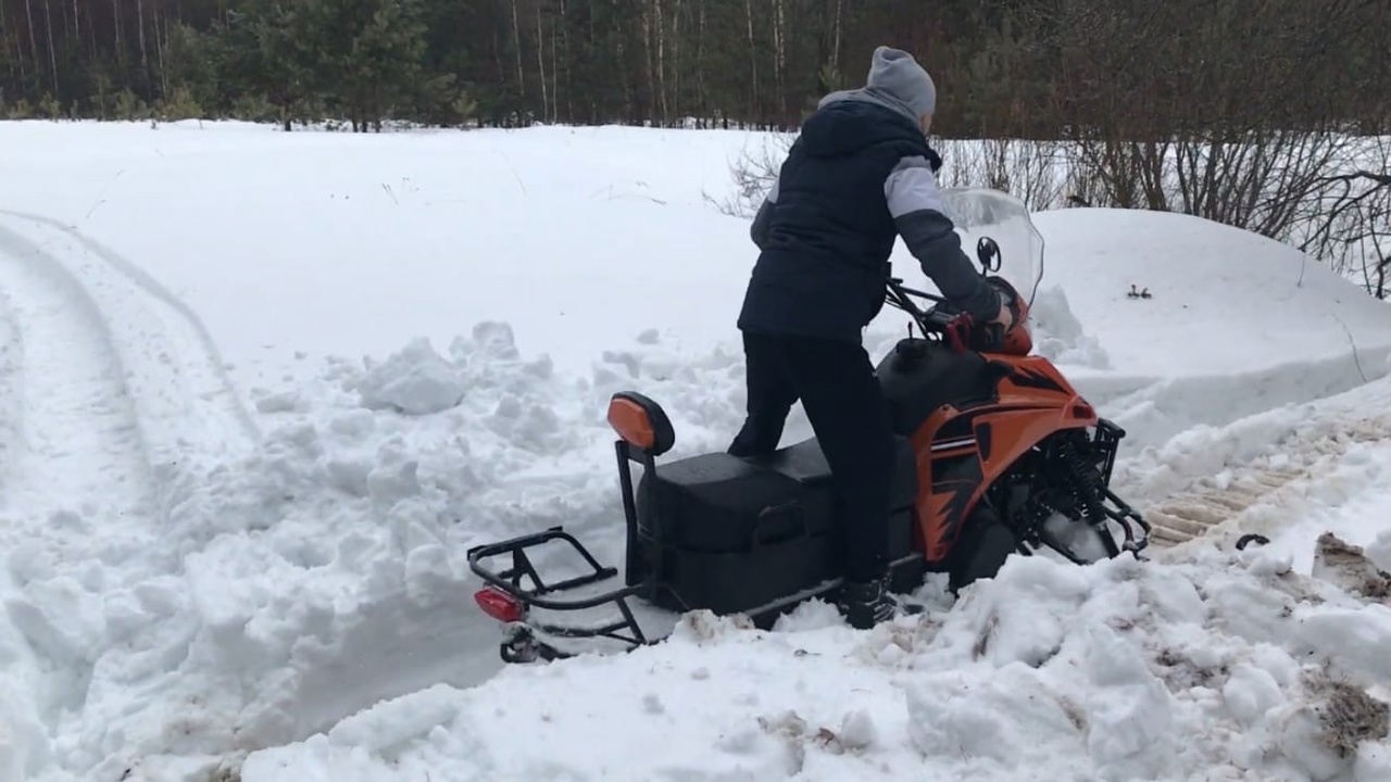 Снегоход промакс якут