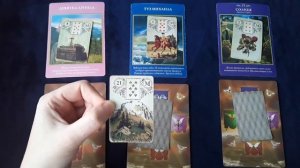 "Гадание ДА НЕТ. На любой вопрос. Таро. Онлайн гадание." гадание да нет